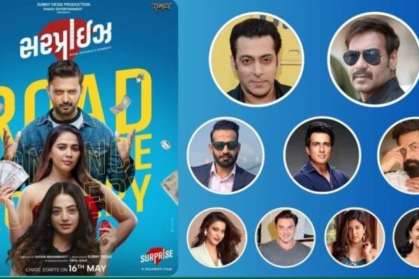 બોલિવૂડથી લઈને ક્રિકેટ જગત સુધીના સ્ટાર્સે શેર કર્યું ગુજરાતી ફિલ્મ ‘સરપ્રાઈઝ’નુંટ્રેલર