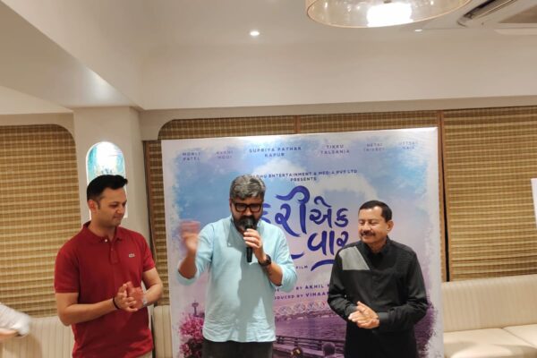 ટીકુ તલસાણીયા અને સુપ્રિયા પાઠક અભિનિત ‘ફરી એક વાર’ ફિલ્મનું કરવામાં આવ્યું પોસ્ટર લોન્ચ