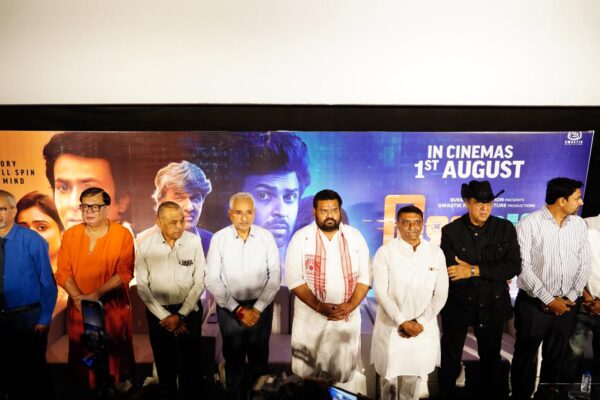 ‘વિશ્વગુરુ’ફિલ્મનું ટ્રેલર રિલીઝ: દેશભક્તિ અને આંત્રિક સંઘર્ષની વાર્તા