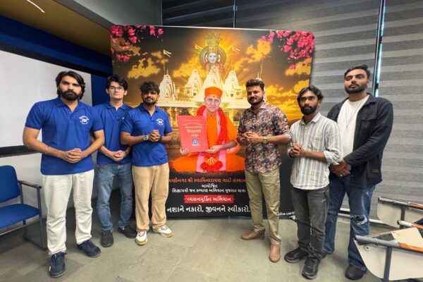 “શિક્ષાપત્રી જનકલ્યાણ અભિયાન ગુજરાત યાત્રા” : વ્યસનમુક્તિ, મોબાઇલ એડિક્શન તથા ઑનલાઇન ગેમિંગ જેવી ગંભીર સમસ્યાઓ પ્રત્યે જાગૃતિ લાવવા માટેની પહેલ